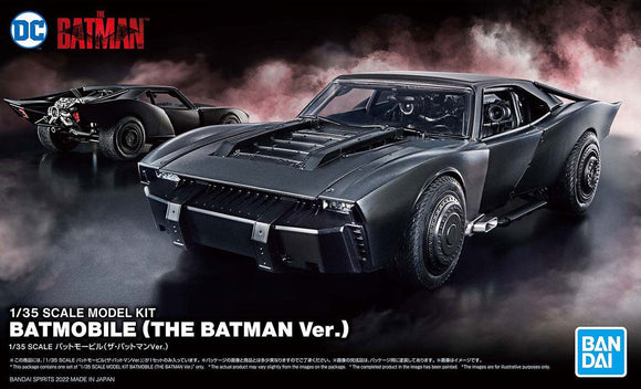 The Batman DC Universe Batmobile 1:35 scale from Bandai
