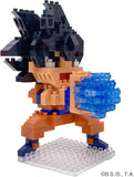 Nanoblock Character Collection - Dragon Ball Z - Son Goku