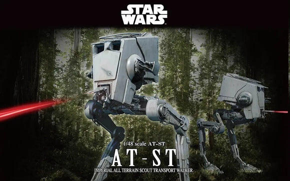 Star Wars AT-ST 1:48 scale kit from Bandai
