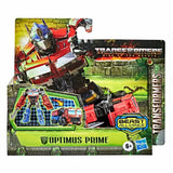 Transformers: Rise of the Beasts Movie, Beast Alliance, Battle Changers (Assorted Figures) (LIMIT OF 2 PER ORDER)