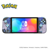 Split Pad Compact Gengar for Nintendo Switch