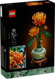Lego : Chrysanthemum