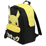 Pokemon Pikachu Anime Full-Sized Yellow & Black Tech Backpack