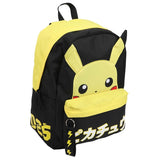 Pokemon Pikachu Anime Full-Sized Yellow & Black Tech Backpack