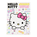 Hello Kitty 80 pg Coloring Book (Assortment)