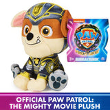 PAW Patrol: The Mighty Movie Mighty Pups 7" Premium Plush (Assorted)