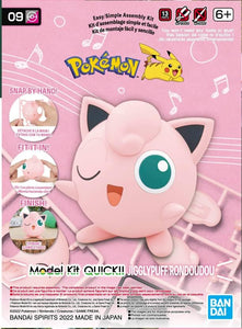 Bandai - Pokemon Plastic Model Kit: Quick!! #09 Jigglypuff