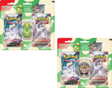 POKÉMON TCG BACK TO SCHOOL ERASER 2pk BLISTER PACK 2023 (ASSORTED)