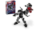 Lego Spider-Man : Venom Mech Armor vs. Miles Morales