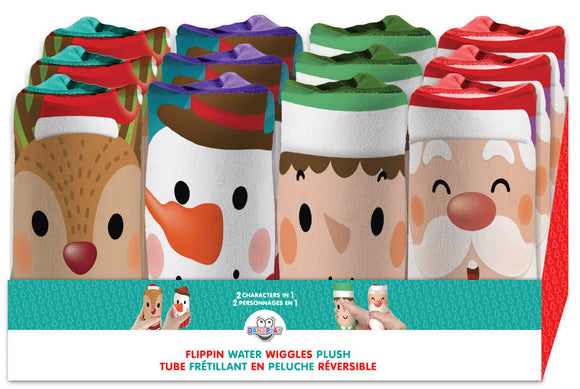 Flippin Plush Water Wiggles (Christmas Assortment)