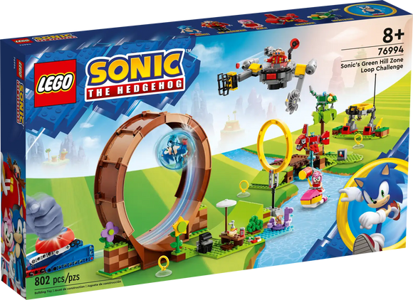 Lego Sonic The Hedgehog : Sonic's Green Hill Zone Loop Challenge