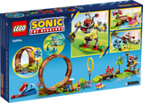 Lego Sonic The Hedgehog : Sonic's Green Hill Zone Loop Challenge