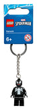 Lego Venom Key Chain