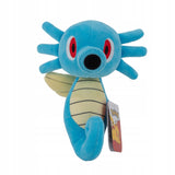 Pokémon Licensed Specialty 8" Plush - Assorted