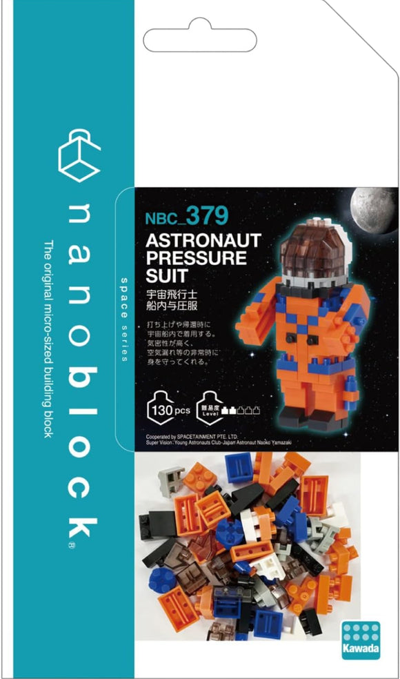 Nanoblock Astronaut Pressure Suit 