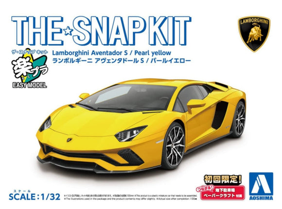 Aoshima Snap Fit 1/32 Lamborghini Aventador S Pearl Yellow Plastic model
