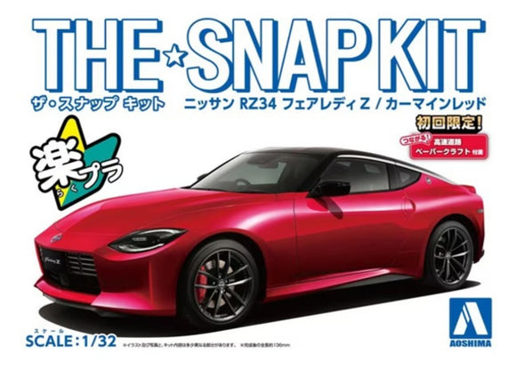 Aoshima 1/32 Scale Snap Kit #17-C Nissan RZ34 Fairlady Carmine Red Model Kit