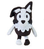 Bluey & Friends 7" Plush (assorted)