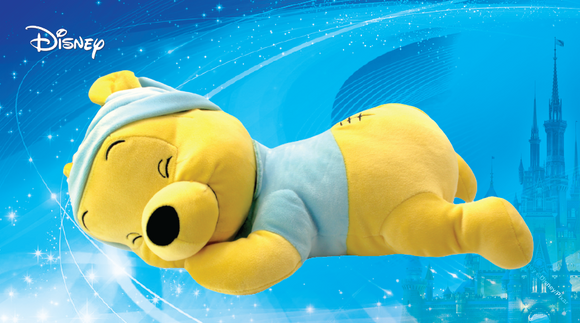 Disney: Sleeping Baby Pooh Bear in Pajamas 15