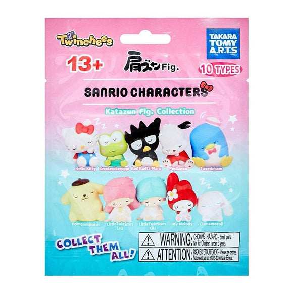 Sanrio Characters Sleeping Figure