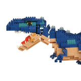 Nanoblock : Advanced Hobby Series - Dinosaur Deluxe Edition Giganotosaurus