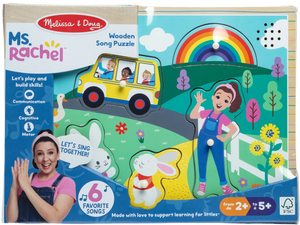 Ms. Rachel - Melissa and Doug : Wooden Song Puzzle