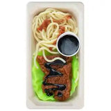 Orb : Taba-licious Bento Box