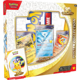 (LIMIT OF 1 PER HOUSEHOLD) Pokémon Tcg 30th Celebration - Poster Collection