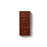 Hershey's : Christmas Grinch Milk Chocolate Bar 1.2 oz (USA Import) [BB 08/2027]