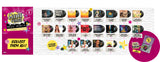 MGA's : Miniverse Real Music Vinyl - Mini Playable Vinyl Records