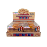 Fluffmellies : 6 Pack Bread - Ultra Slow-Rise Sweet Bakery Scented Squishi Fidget
