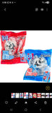 Koko : Icee Bear Ring Lollipop (Imported From USA)
