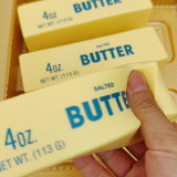 🔥Viral🔥 Butter Stick - Slow-Rise