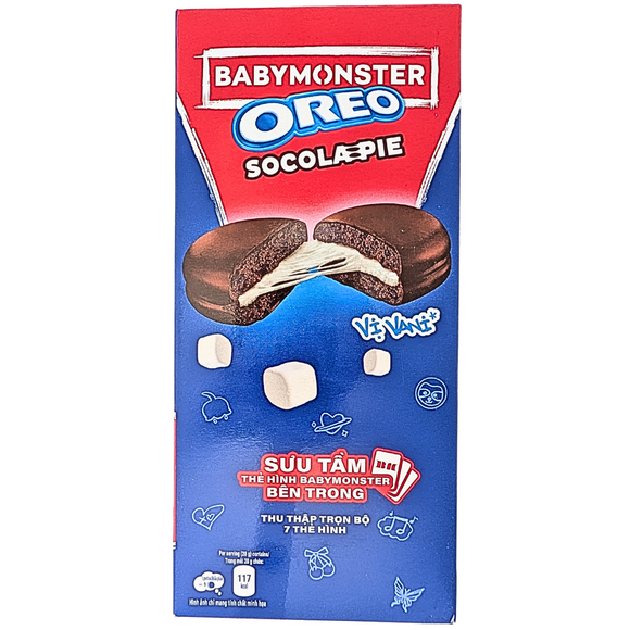 Oreo X BabyMonster Limited Edition - Socola - Pie Vanilla (With