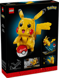 Lego : Pokémon Pikachu and Poké Ball