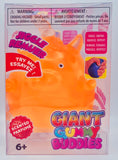 [LIMIT OF 4 PER HOUSEHOLD] GIANT Gummy Buddies - Fruit Scented Animal Shaped Jiggly Squish Toy