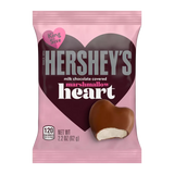 Hershey's Milk Chocolate King Size Marshmallow Heart - 2.2 oz [BB 07/26]