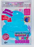 [LIMIT OF 4 PER HOUSEHOLD] GIANT Gummy Buddies - Fruit Scented Animal Shaped Jiggly Squish Toy