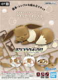 Bandai Pokemon #07 Model Kit Eevee Sleeping Pose "Quick Kit"