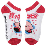 Kirby - 5 Pair Ankle Socks Pack