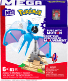 *** NEW FOR 2023 *** MEGA POKEMON BUILD WITH MOTION AND CONSTRUCTOR SETS (ASSORTED SETS)