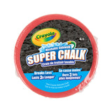 *** NEW FOR SPRING 2023 *** Crayola Washable Sidewalk Super Chalk