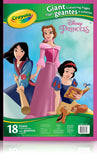 Crayola Giant Colouring Book - Disney Princess