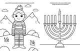 Crayola My Big Christmas Coloring Book