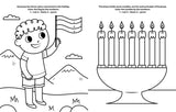 Crayola My Big Christmas Coloring Book