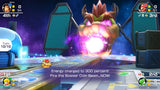 Mario Party™ Superstars For Nintendo Switch
